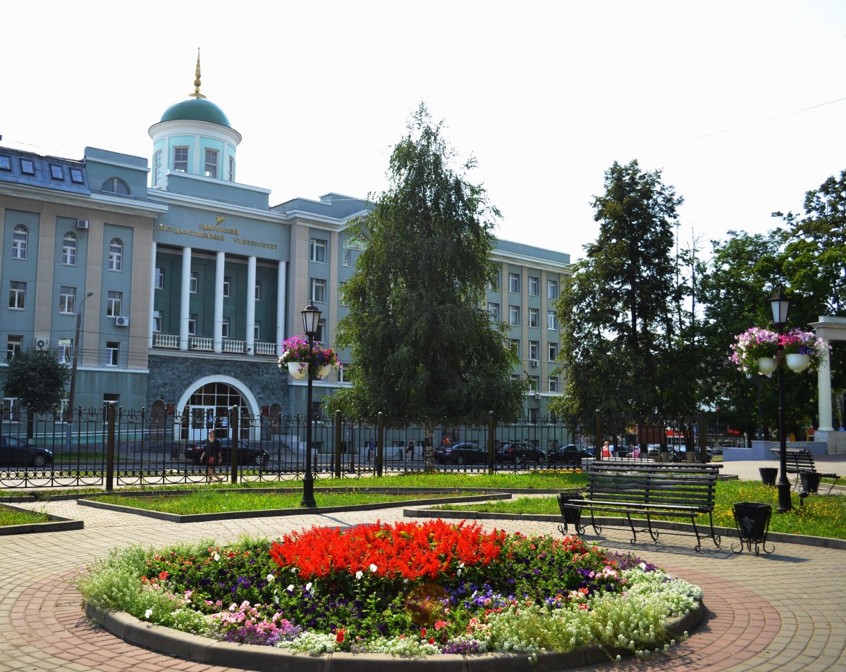 Уважаемые студенты!