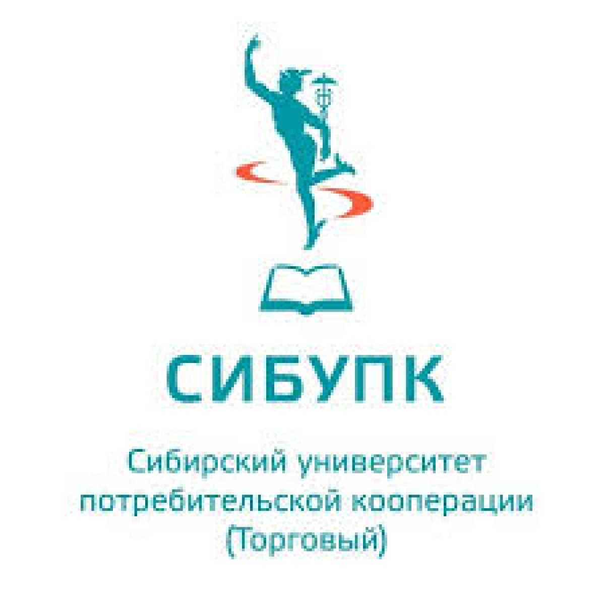 15 июня 2020 г. состоится Всероссийская (национальная) научно-практическая конференция