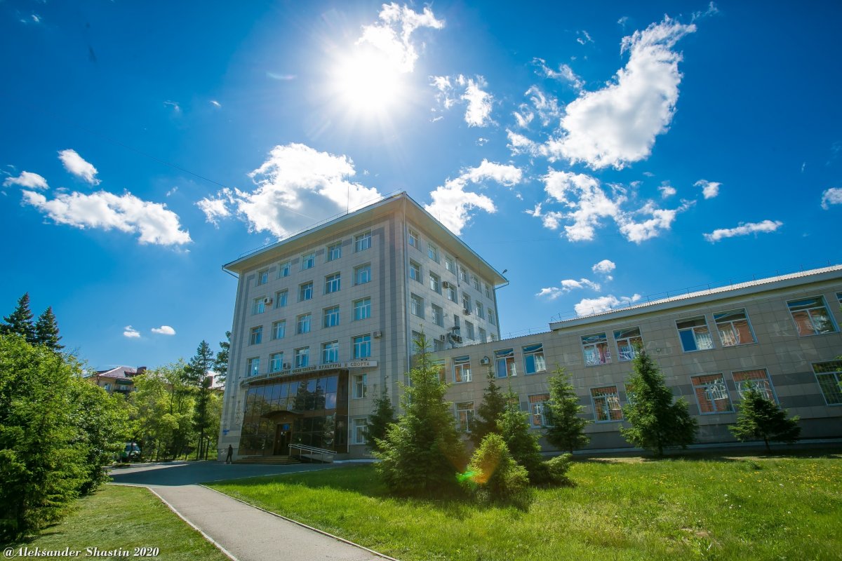 Новость от 20-05-2020