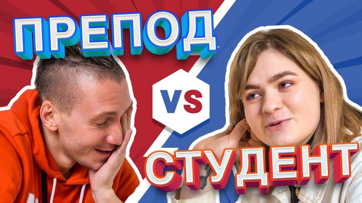 | ПРАВДА ИЛИ ВЫПИВКА