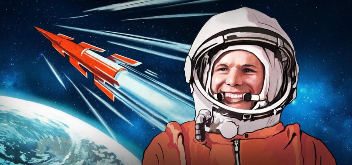 💫12 апреля 1961 года советский космонавт Юрий Гагарин на космическом корабле «Восток-1»