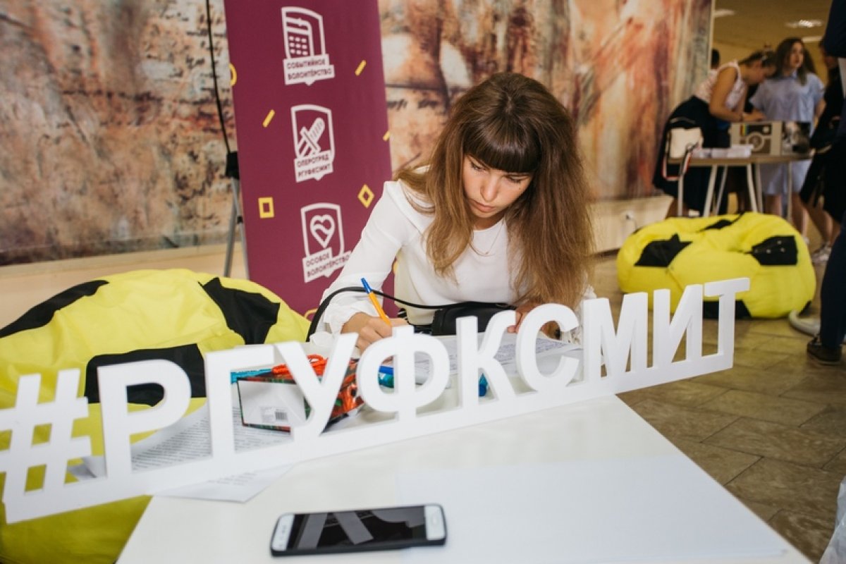 📢Информация для абитуриентов о вступительных испытаниях в !📢