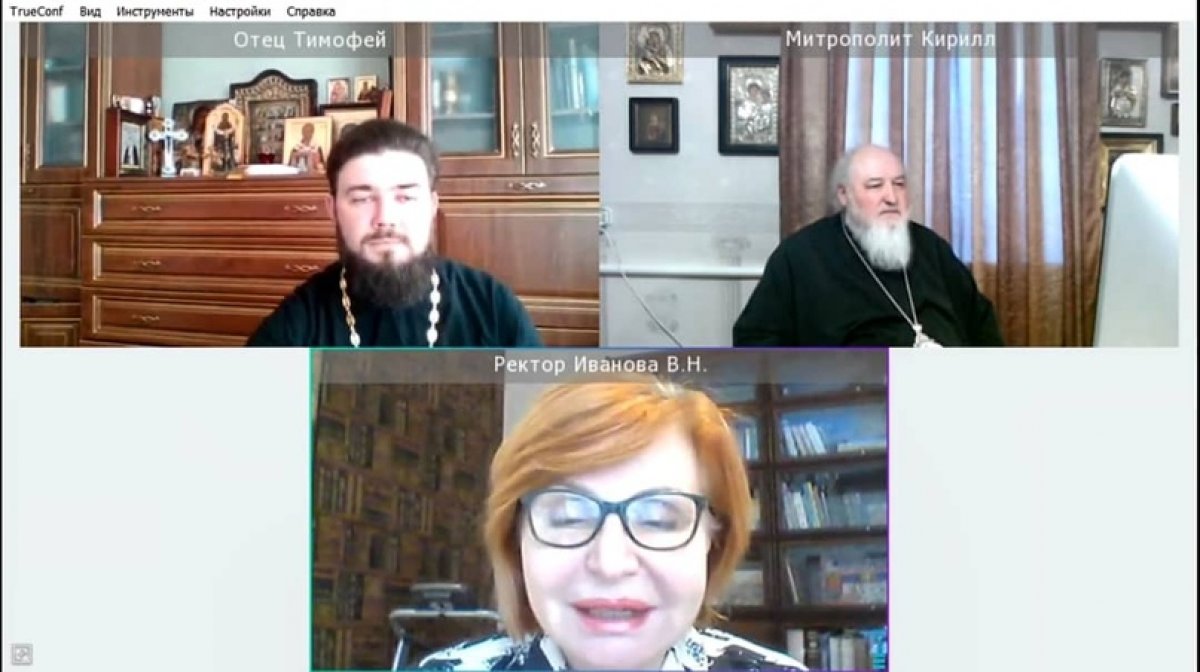 Сегодня состоялась online конференция митрополита Кирилла на тему духовно-нравственное воспитание казачьей молодежи в образовательном пространстве МГУТУ им. К.Г. Разумовского (ПКУ): основные направления и формы работы