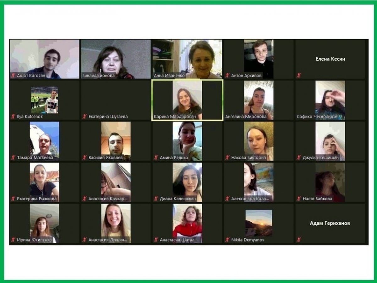 18 мая 2020 года в приложении Zoom состоялось заседание фокус-группы студентов - первокурсников под руководством к.и.н, доцента З.Н. Ионовой на тему: «Заключительный акт СБСЕ и проблема реализации прав человека в современных условиях»