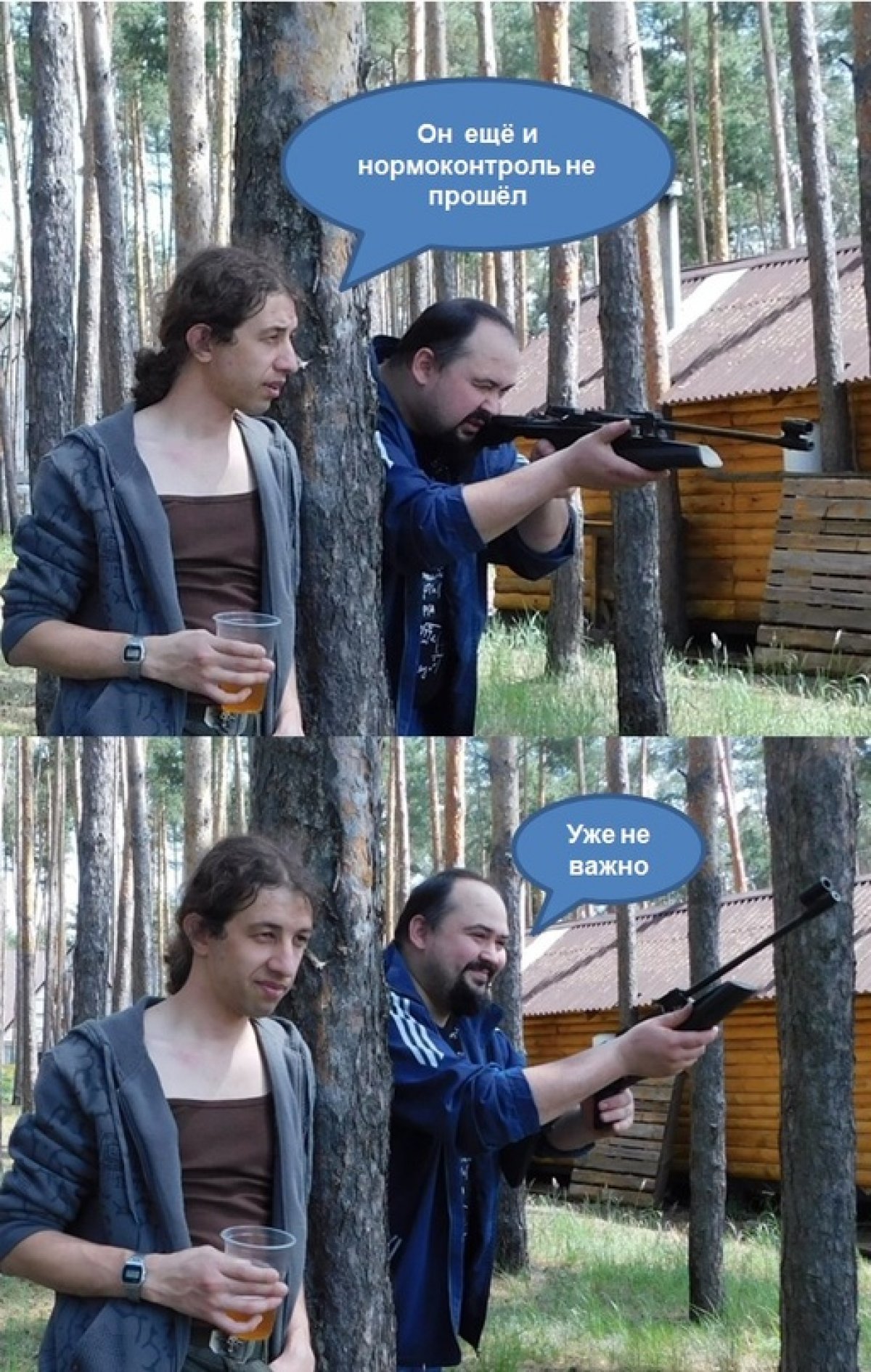 Привет, друзья! Сессия в разгаре, и в связи с этим Кафедра "Химия и химические технологии" ТГТУ напоминает - работы нужно сдавать в срок! 😎