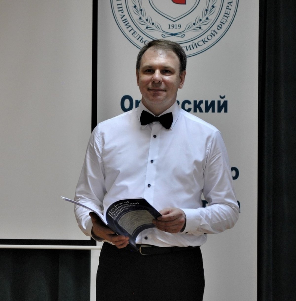 Кулыгин Сергей Вадимович, преподаватель.