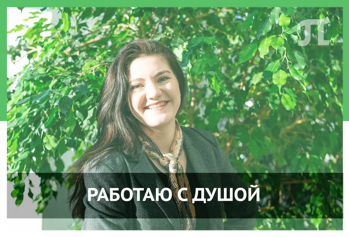 Каждый из нас нуждается в грамотной психологической поддержке.