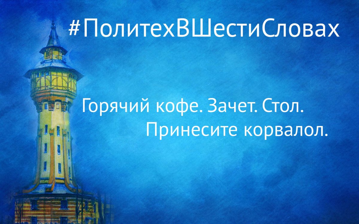 Актуальные мысли Ольги Пугиной в преддверии сессии. Актуальные мысли Ольги Пугиной в преддверии сессии.