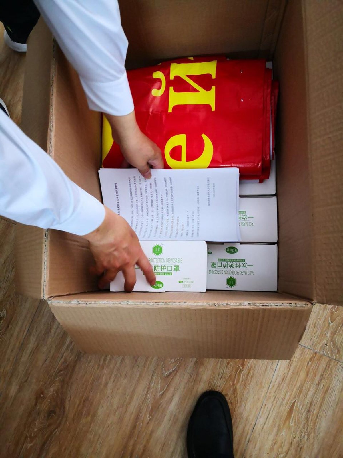 📦 100 000 масок для студентов и преподавателей МГУ отправили родители китайских студентов совместного Университета МГУ-ППИ в Шэньчжэне