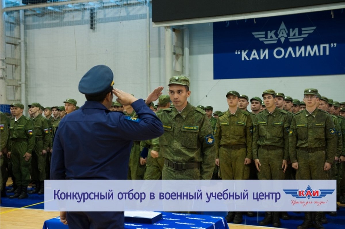 @kaiknitu Новость от 22-05-2020