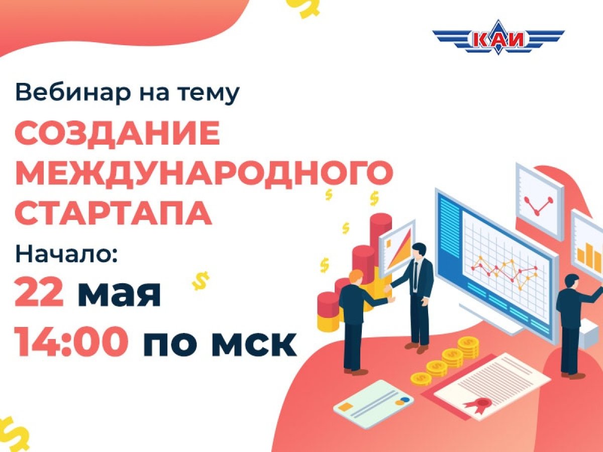 @kaiknitu Новость от 22-05-2020