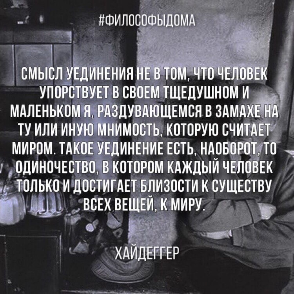 Телефон, компьютер, планшет, ноутбук – эти слова за последние два месяца приобрели сакральное значение для всех, так как именно благодаря подобным устройствам у людей остается «выход» в мир во время режима самоизоляции