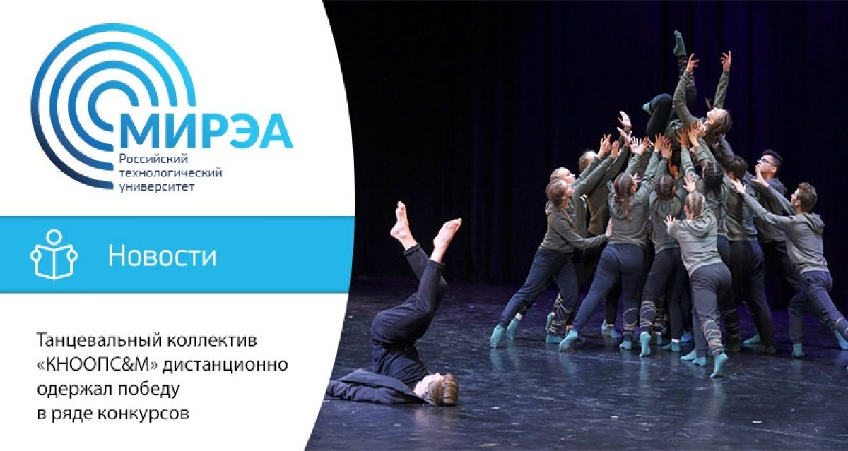 Самоизоляция — это достаточно сложный период для всех. Всем танцорам не хватает выступлений Самоизоляция — это достаточно сложный период для всех. Всем танцорам не хватает выступлений