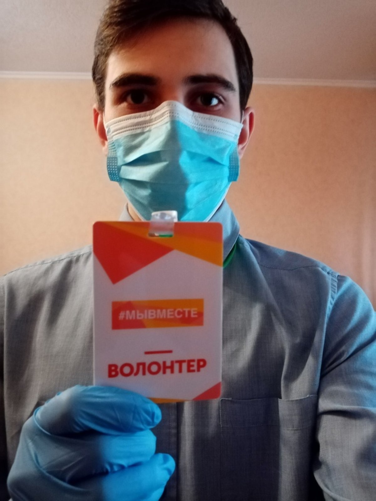 Мы расскажем о том