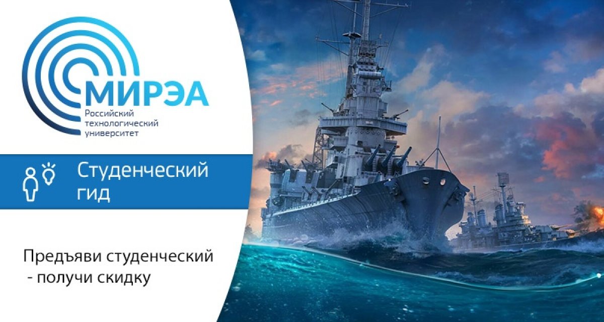 Хотите отвлечься от учёбы? Попробуйте онлайн-игры! Мы подготовили для вас подборку некоторых ресурсов, которые были бесплатными или стали таковыми на время периода самоизоляции