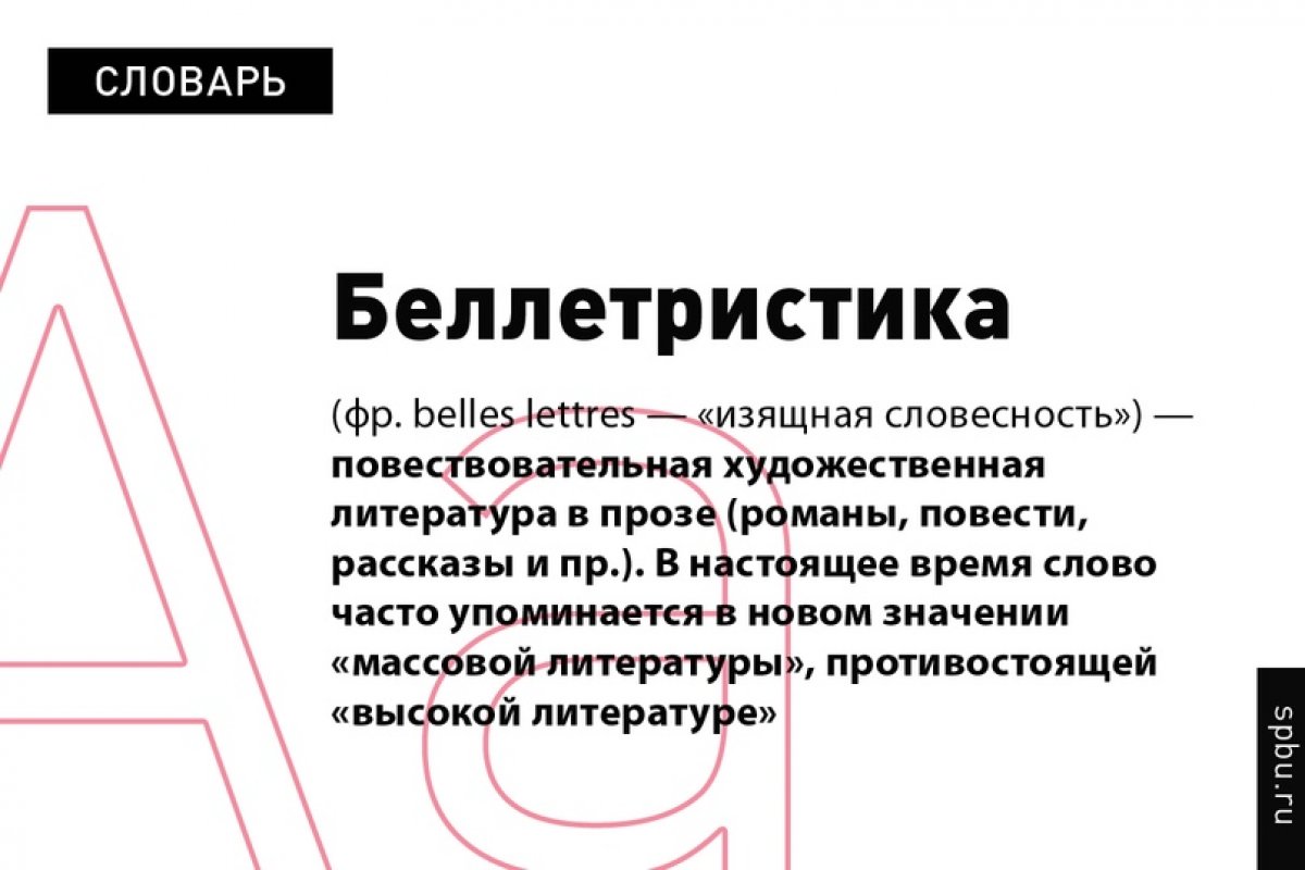  Новость от 24-05-2020