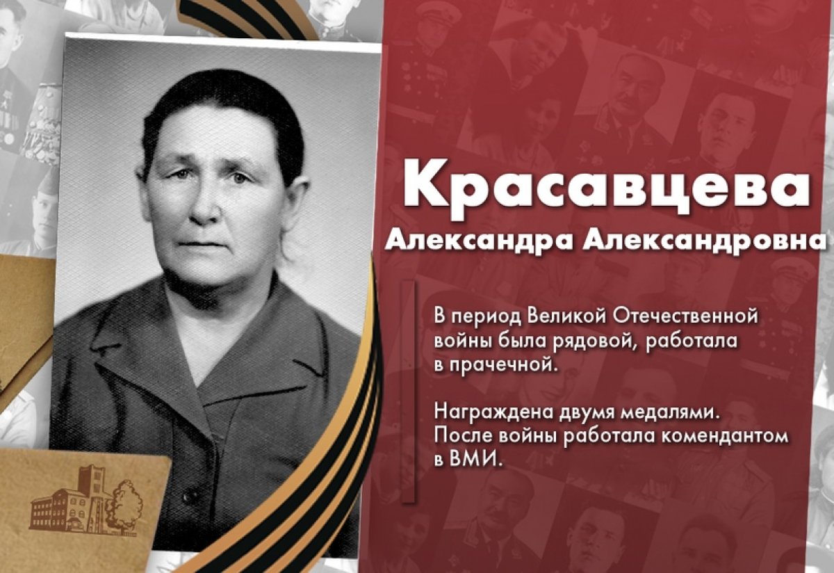 @vgmha Новость от 25-05-2020