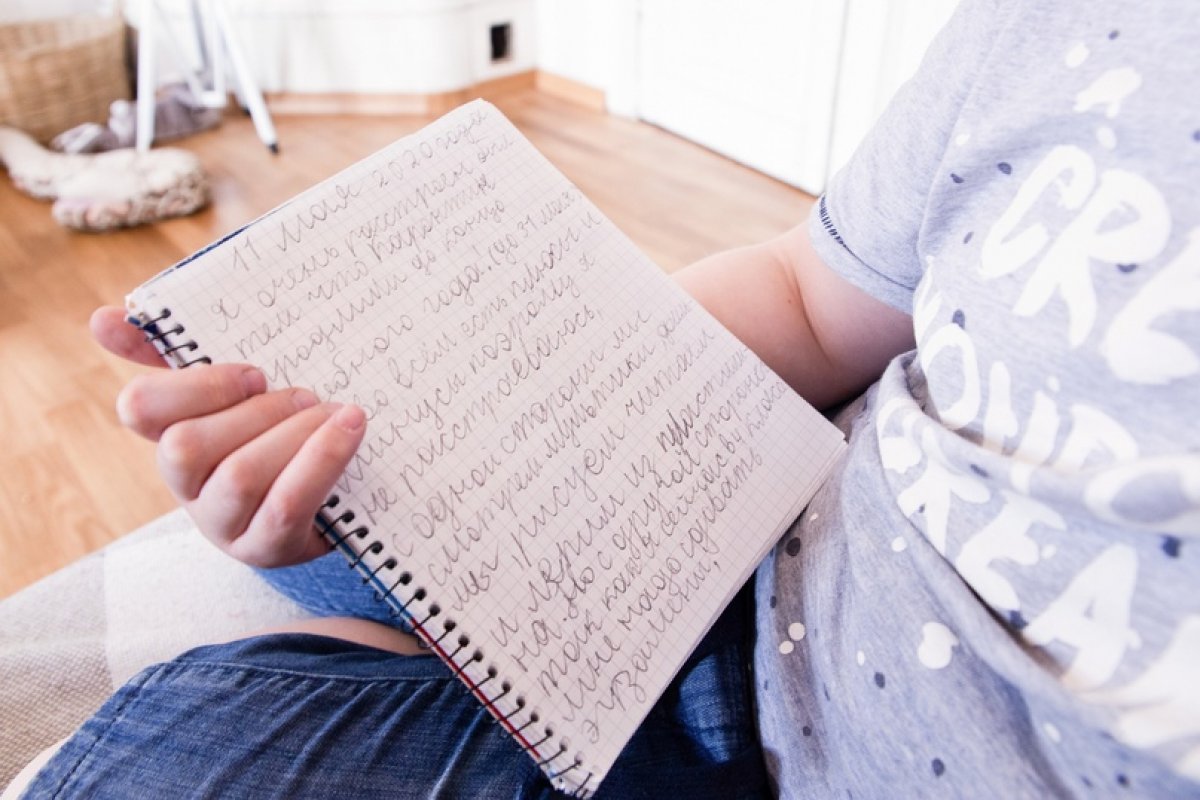 «Я очень расстроен тем, что карантин продлили до конца учебного года. Но во всём есть свои плюсы и минусы» «Я очень расстроен тем, что карантин продлили до конца учебного года. Но во всём есть свои плюсы и минусы»