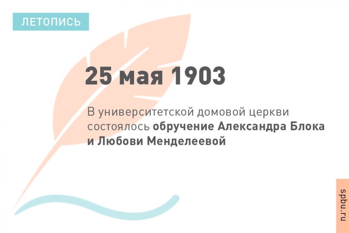  Новость от 26-05-2020