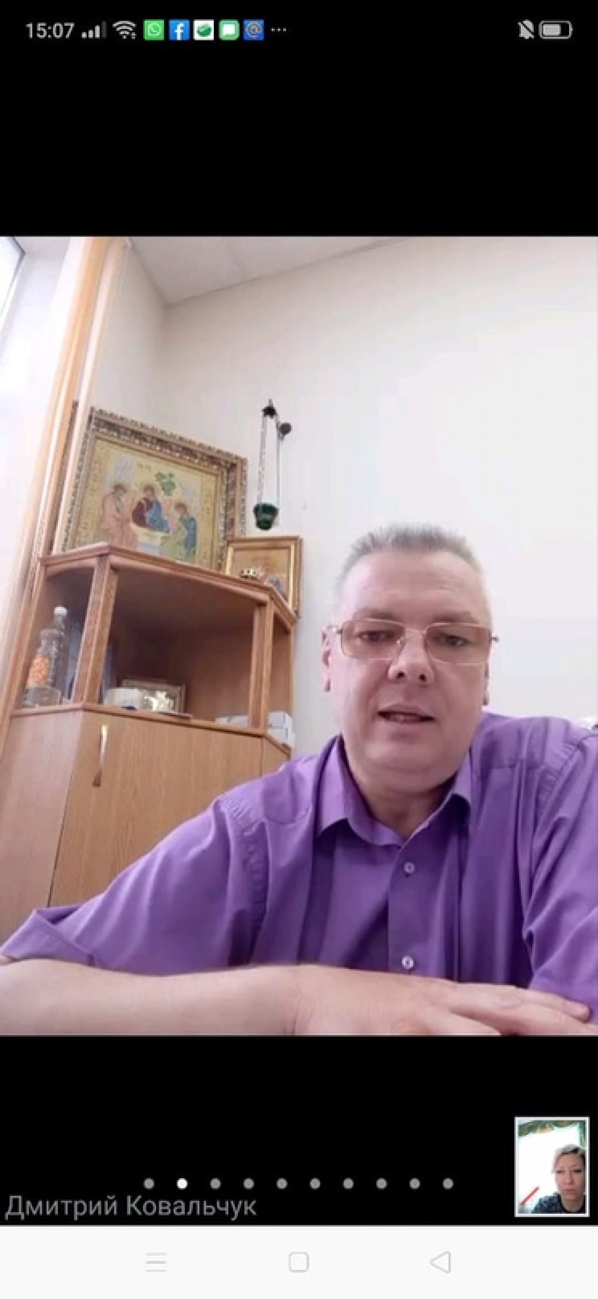 РАСШИРЕННЫЕ ЗАСЕДАНИЯ СОВЕТОВ ФАКУЛЬТЕТОВ