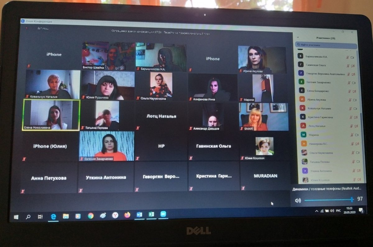 ВЫПУСКНИКИ АГПУ – ПОБЕДИТЕЛИ КОНКУРСА «НОВЫЙ УЧИТЕЛЬ – НОВОЙ ШКОЛЕ»