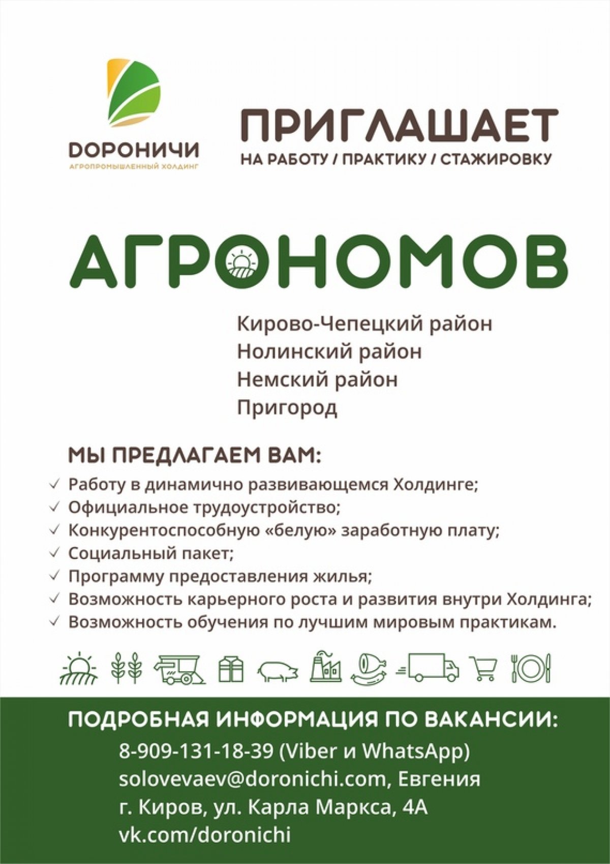 @vgmha @vgmha @vgmha @vgmha