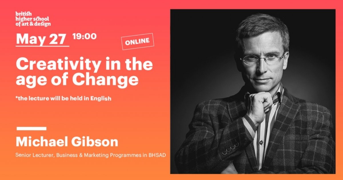 👏 Лекция Майкла Гибсона о креативности в эпоху перемен пройдёт уже завтра, в 19:00. Не забудьте зарегистрироваться на нашем сайте: http://bit.ly/2X1EEXK ⁣⁠⁣
