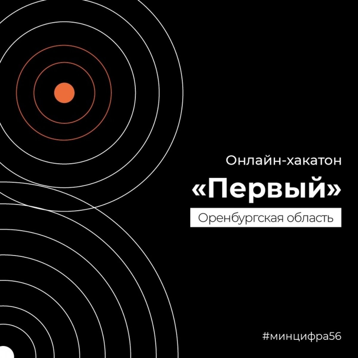 ❗Эй, студент! Скучаешь дома на дистанционном обучении? У нас есть для тебя крутые новости😃