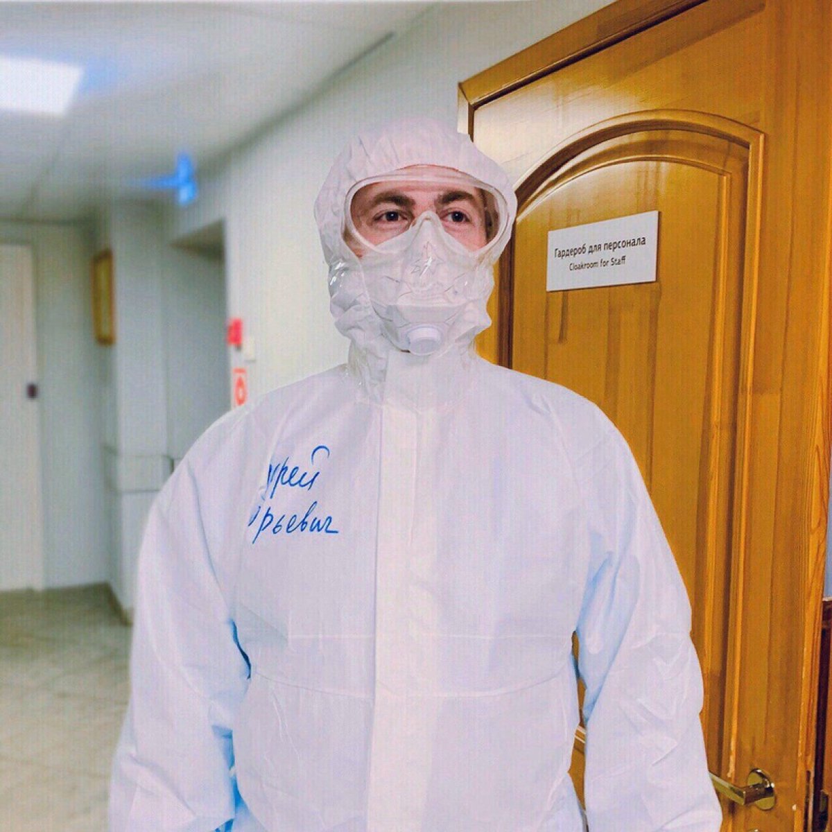 ✅Сегодня мы присоединяемся к Всероссийской акции «Герои среди нас»! ⠀