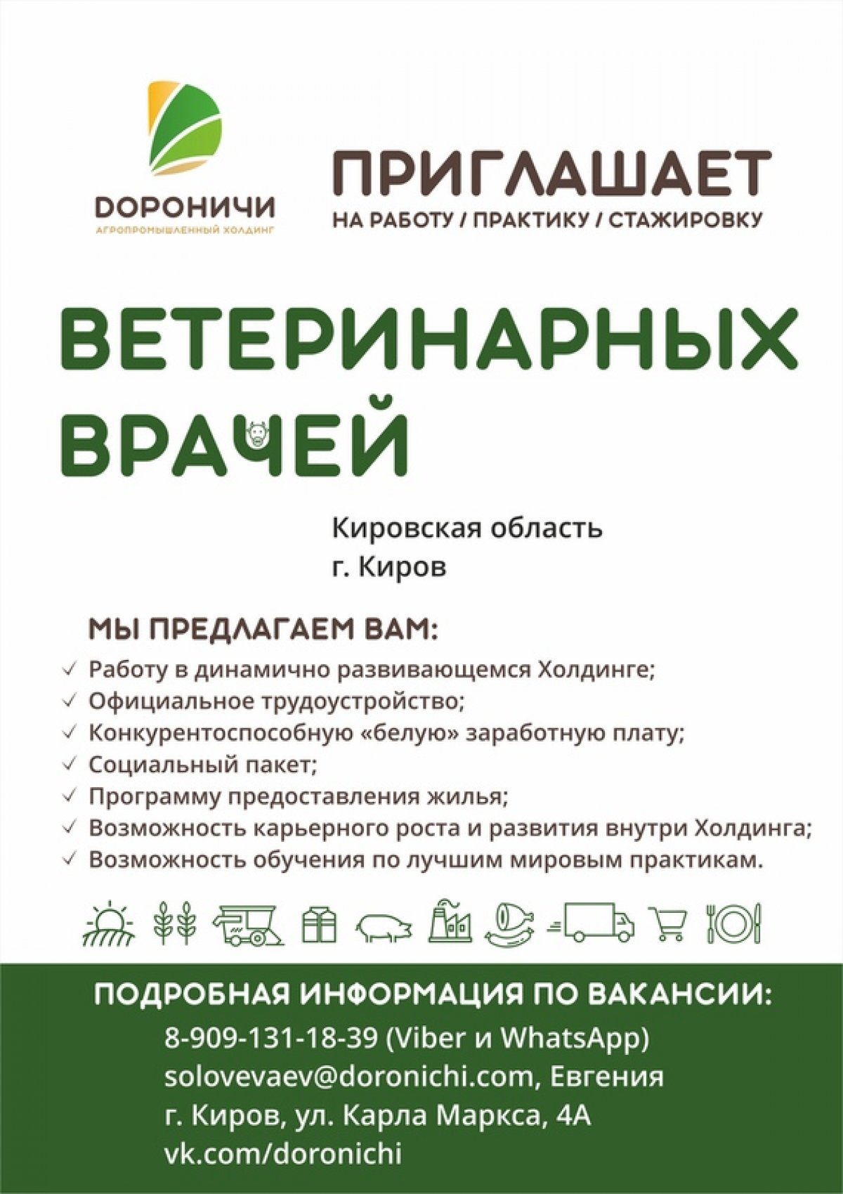 @vgmha @vgmha @vgmha @vgmha