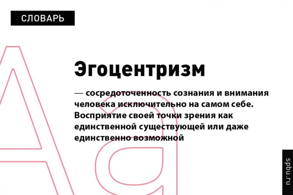  Новость от 31-05-2020