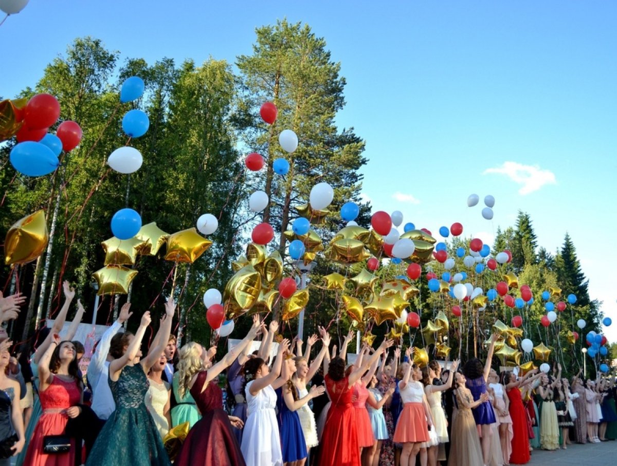В России выпускные вечера предложили провести 27 июня в онлайн-формате
