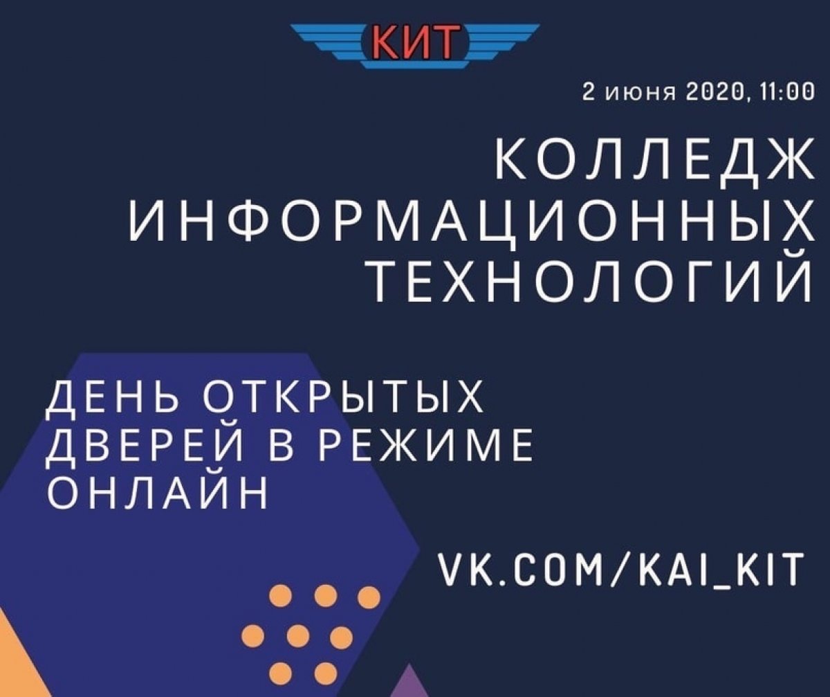 @kaiknitu Новость от 31-05-2020