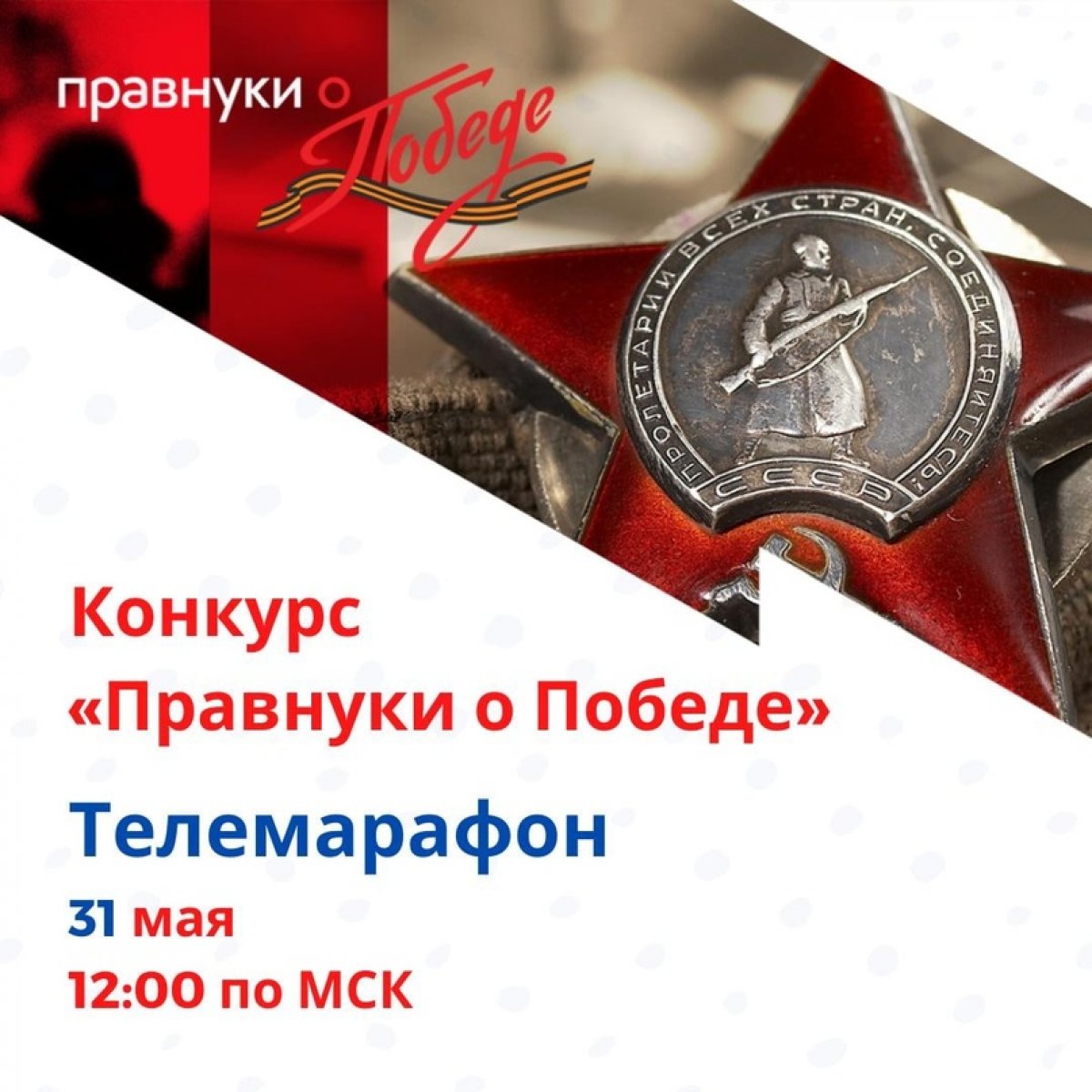 Всем привет!