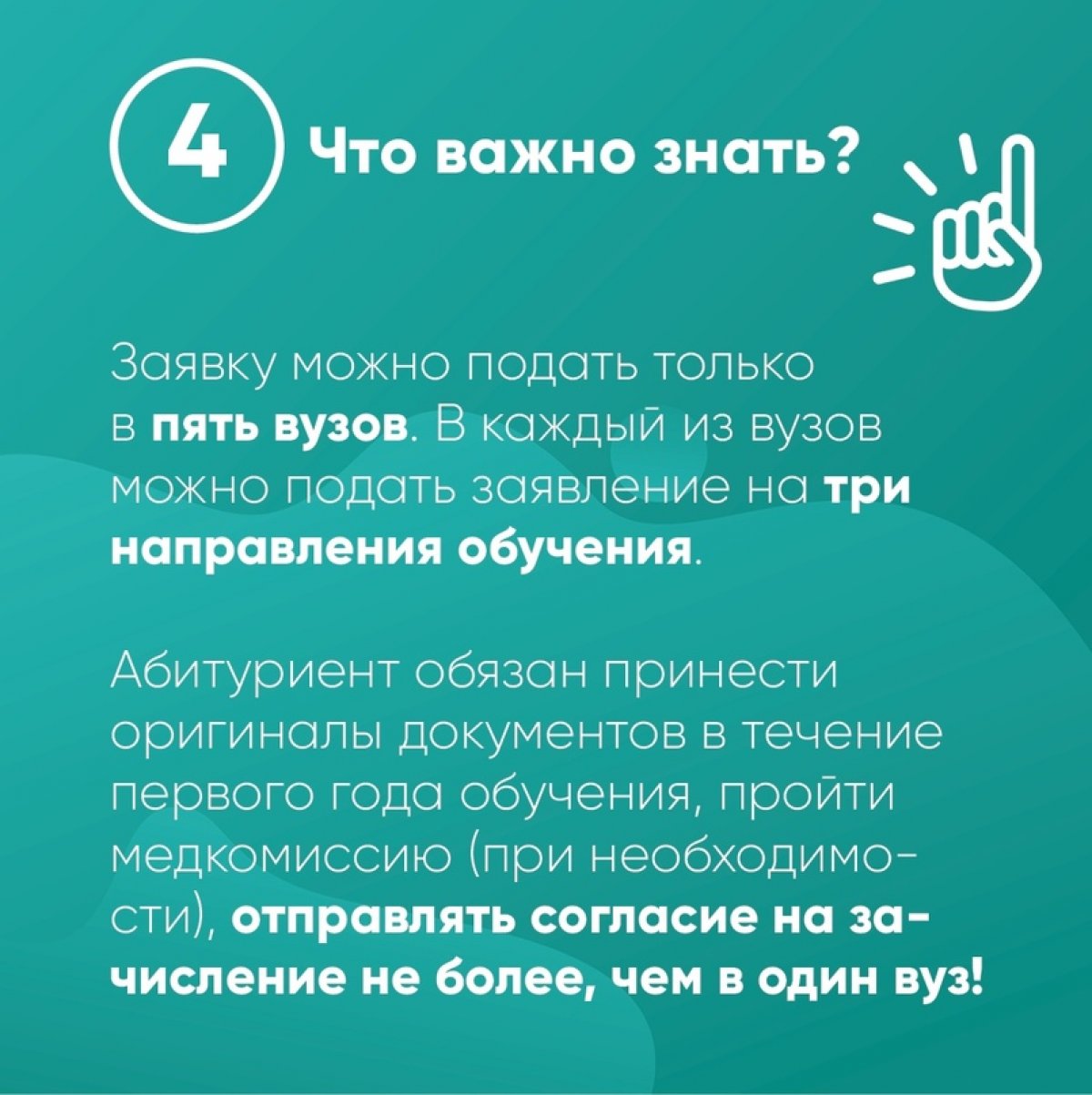 Как поступить в СГУ им. Питирима Сорокина в 2020 году: инструкция Как поступить в СГУ им. Питирима Сорокина в 2020 году: инструкция