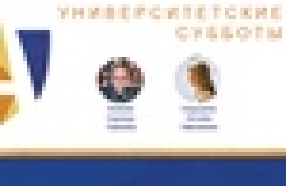 УНИВЕРСИТЕТСКИЕ СУББОТЫ |