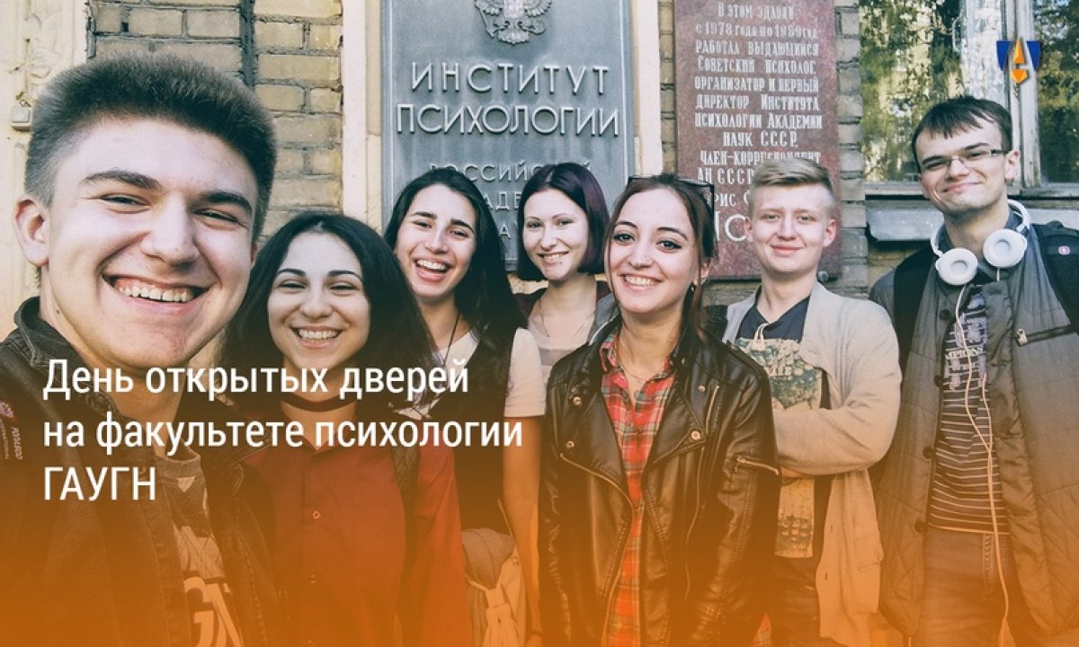 ДЕНЬ ОТКРЫТЫХ ДВЕРЕЙ | ДЕНЬ ОТКРЫТЫХ ДВЕРЕЙ |