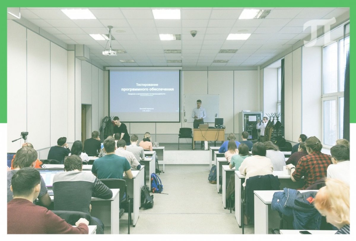 Bercut помогает готовить востребованных IT-специалистов