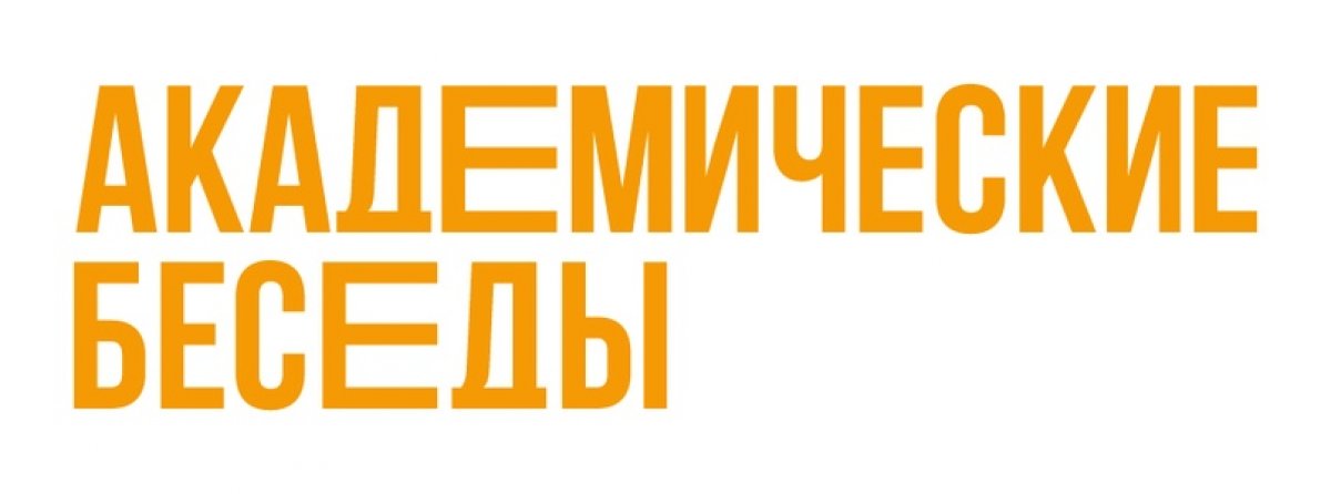 👨‍💻Вечный онлайн: хотят ли преподаватели и студенты вернуться в аудитории?