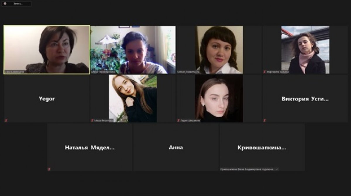 Факультет базовой подготовки продолжает активно вовлекать студентов и их родителей в общение при помощи дистантных технологий. Так, 3 июня на факультете состоялось онлайн-заседание деканата со студентами СПО и высшего образования