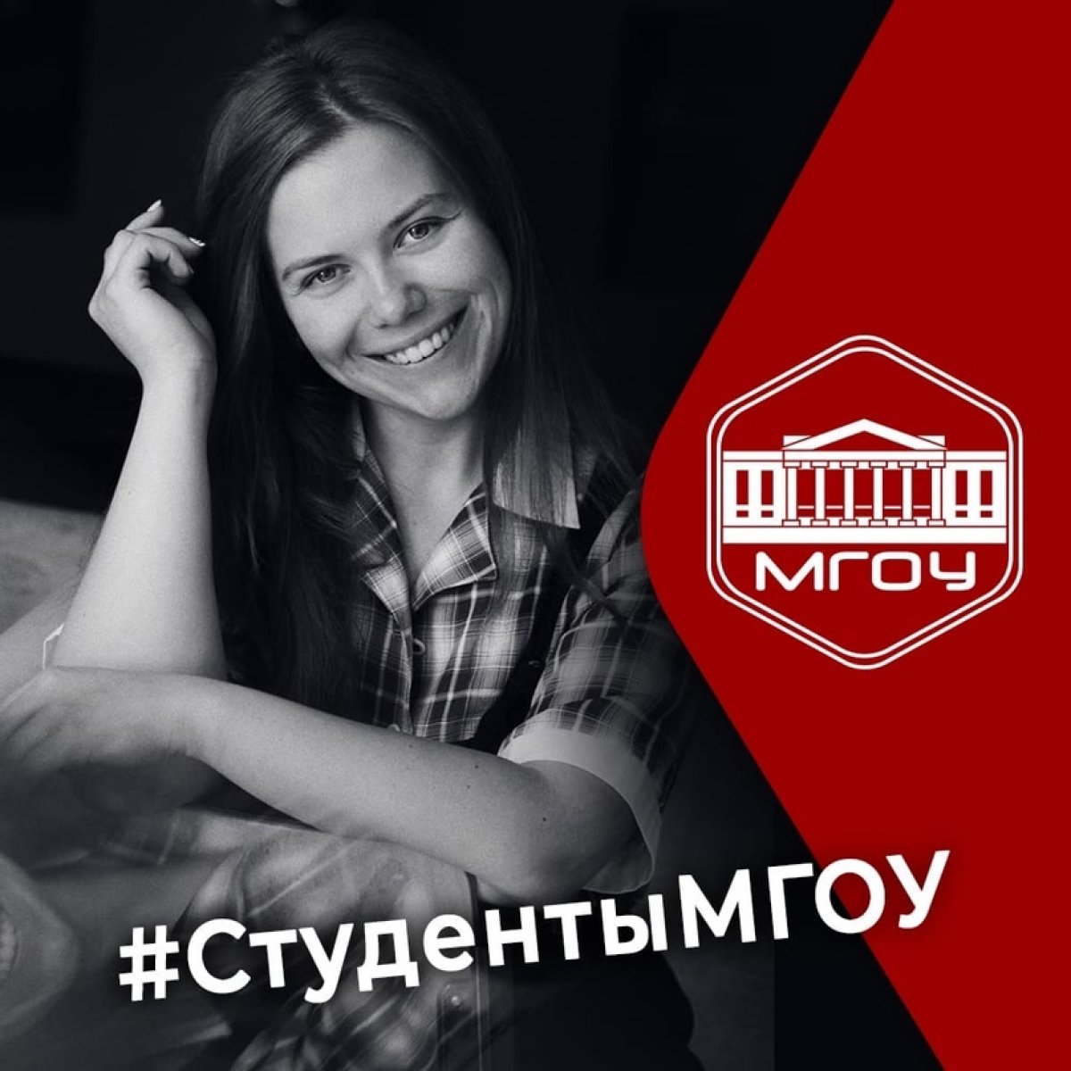 Добрый вечер 🌇⁣⁣⠀