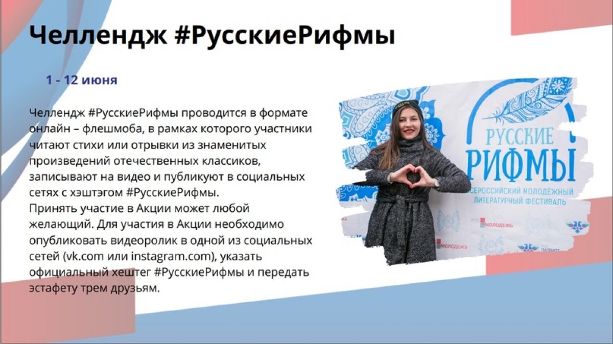 Уважаемые обучающиеся Кировского ГМУ! Уважаемые обучающиеся Кировского ГМУ!