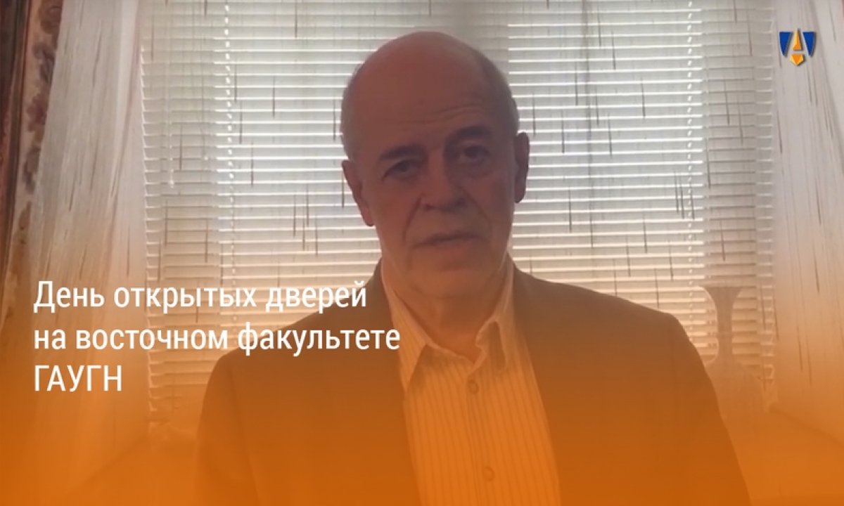 ДЕНЬ ОТКРЫТЫХ ДВЕРЕЙ |