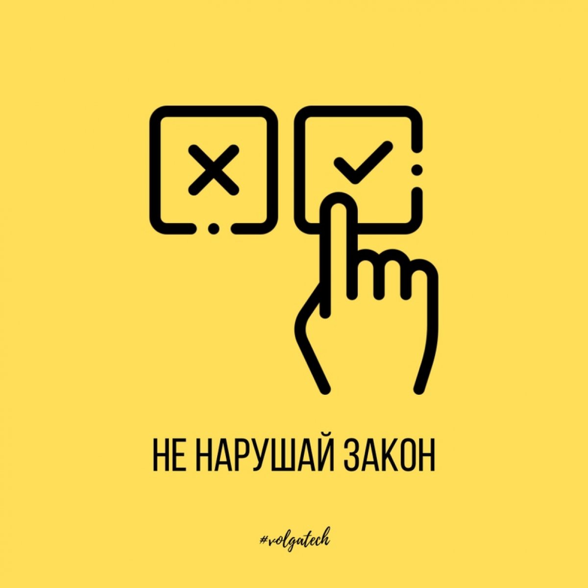 Поздравляем сегодня всех экологов! ✌🏻 Поздравляем сегодня всех экологов! ✌🏻