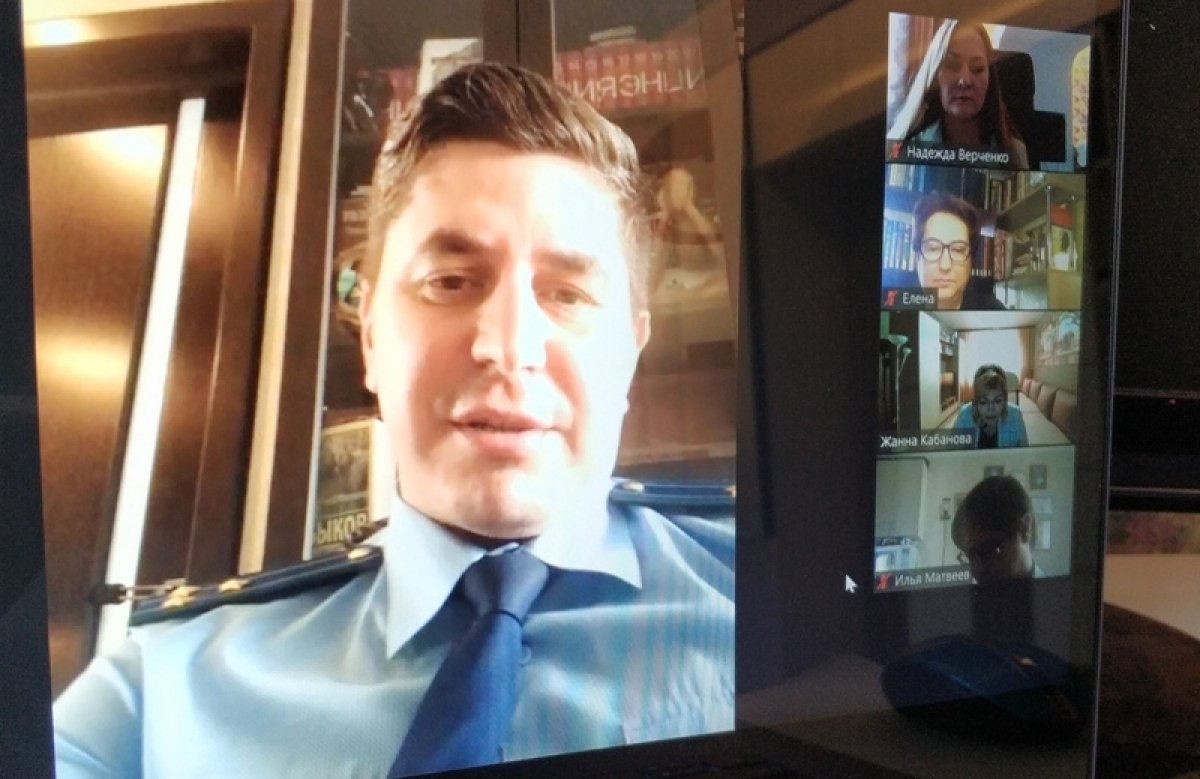 Внутривузовская научно-практическая конференция «Актуальные вопросы применения уголовного и уголовно-процессуального права» прошла в режиме онлайн. Организатором мероприятия выступила кафедра уголовного права и национальной безопасности