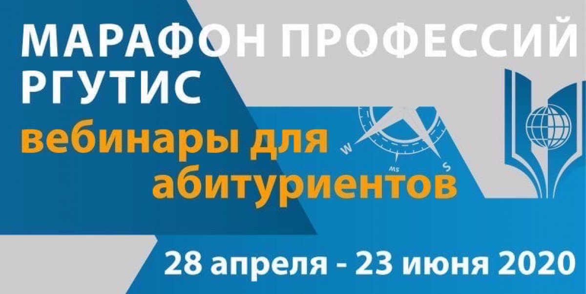 СТУДЕНТЫ! Новость от 06-06-2020