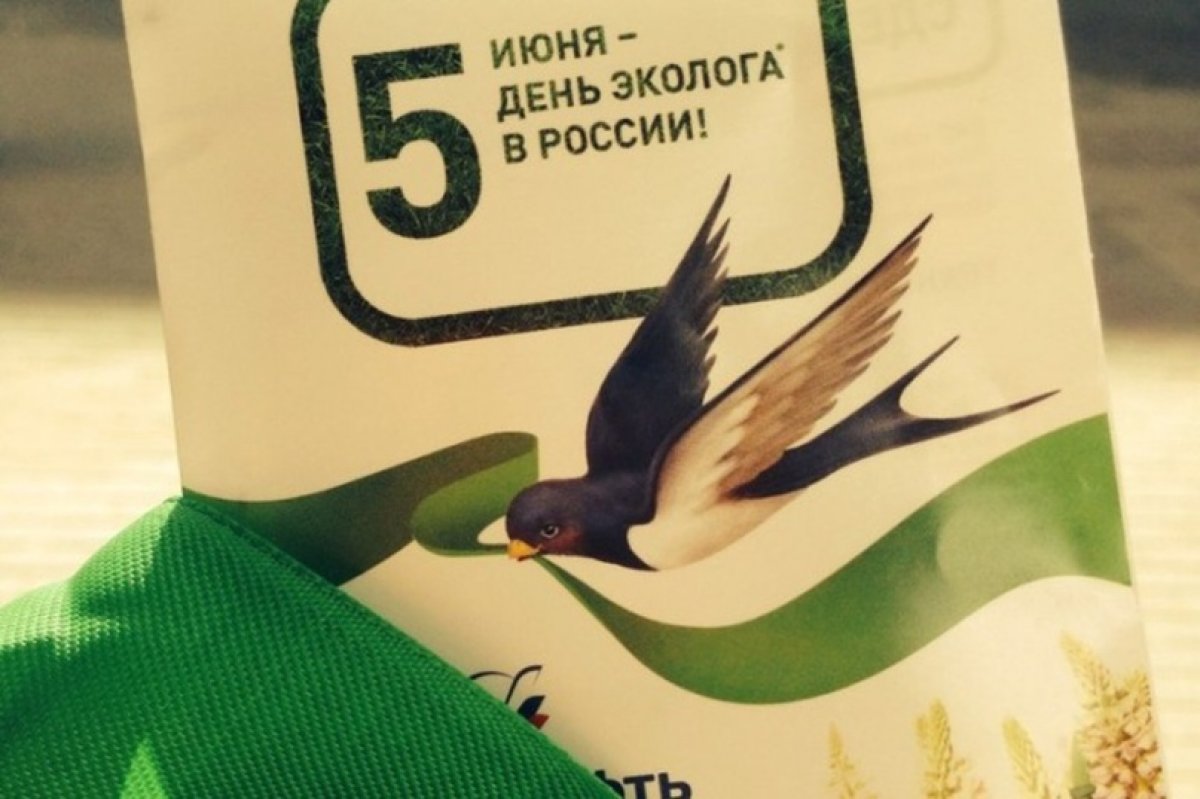 Уважаемые друзья!