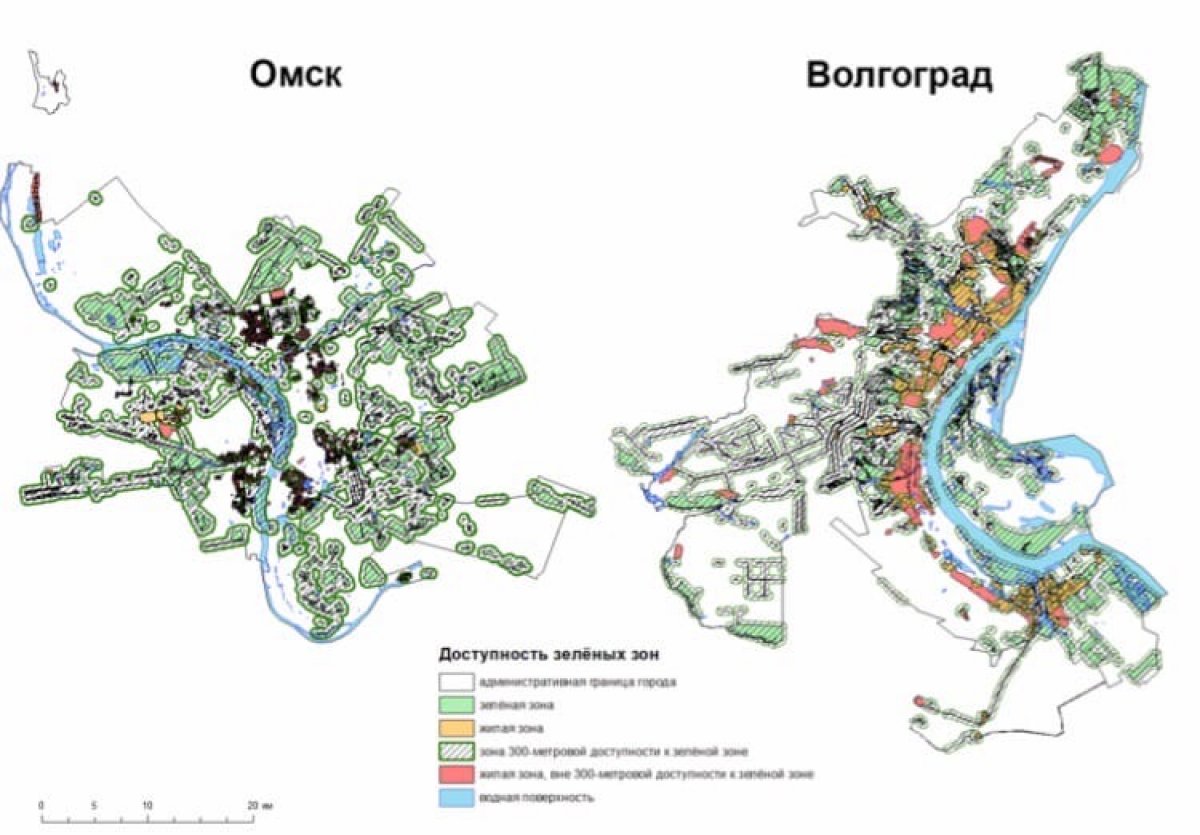 Учёные МГУ предложили новый подход к оценке зеленых зон городов России 🌳