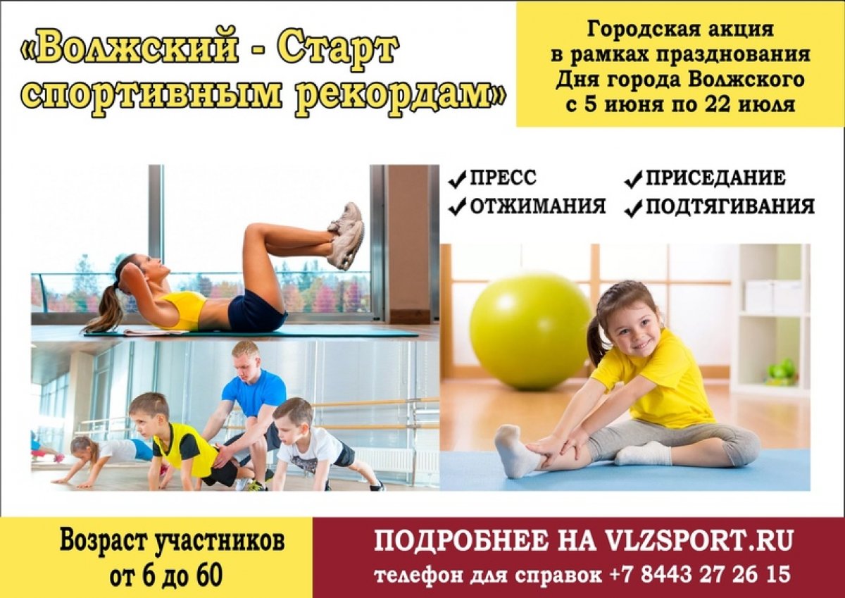 ❗Внимание❗ Новость от 06-06-2020