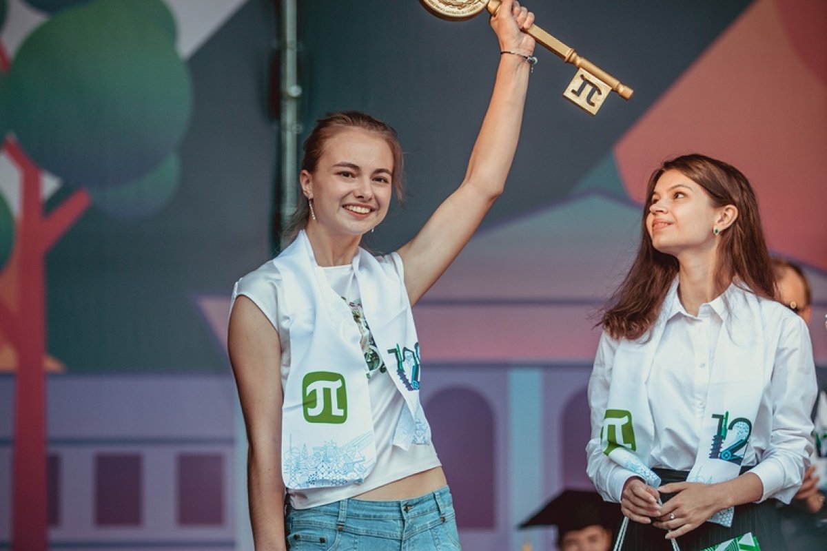 Повышенная стипендия — как дополнительный аргумент поступить в Повышенная стипендия — как дополнительный аргумент поступить в